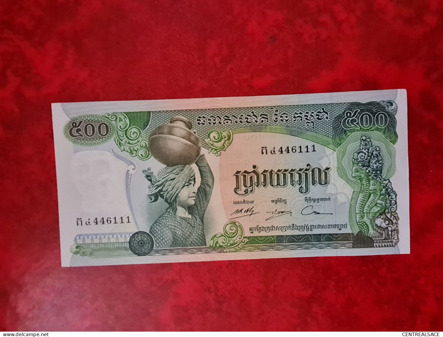 BILLET 500 BANQUE CAMBOBODGE - Sin Clasificación