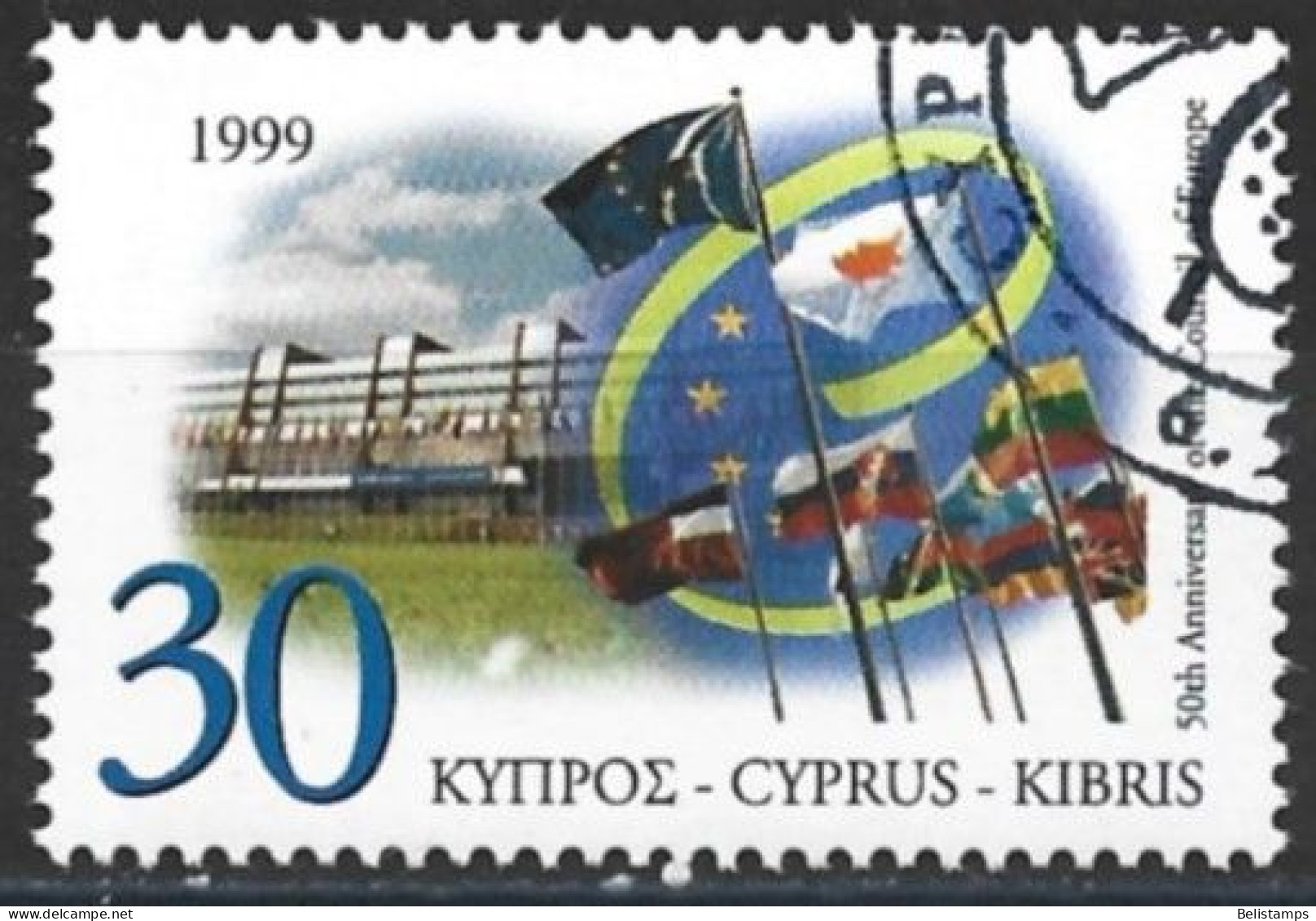 Cyprus 1999. Scott #935 (U) Council Of Europa, 50th Anniv.  (Complete Issue) - Used Stamps