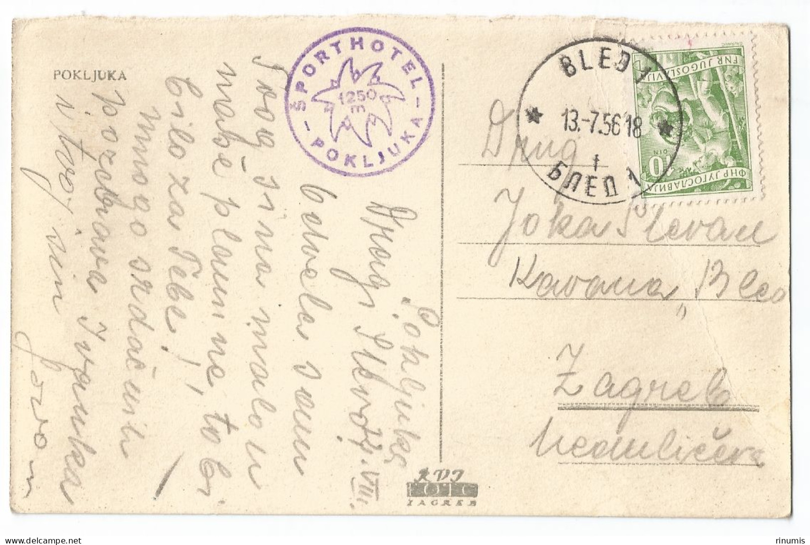 Pokljuka Šport Hotel 1956 SPD Hiking Stamp Used - Slowenien