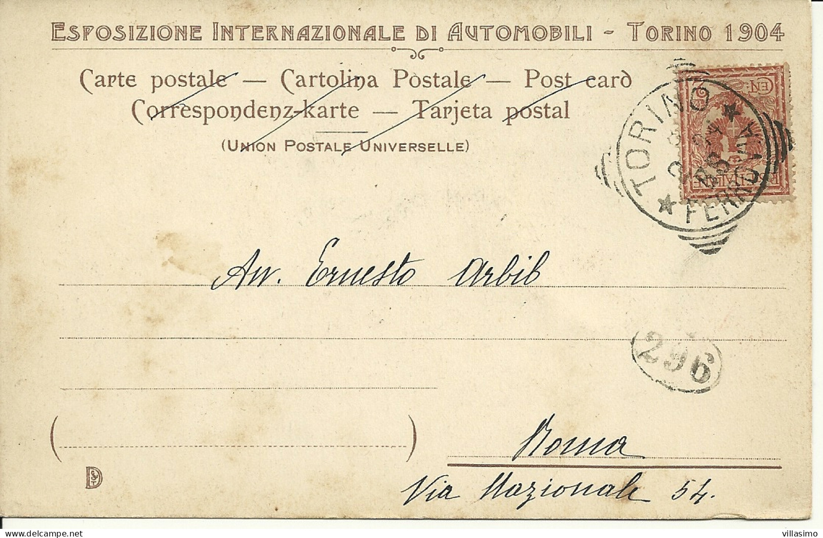 ESPOSIZIONE INTERNAZIONALE DI AUTOMOBILI, TORINO 1904 - DOCCIA INVOLONTARIA - ILL. ATTILIO MUSSINO -  V. 1904 - Expositions