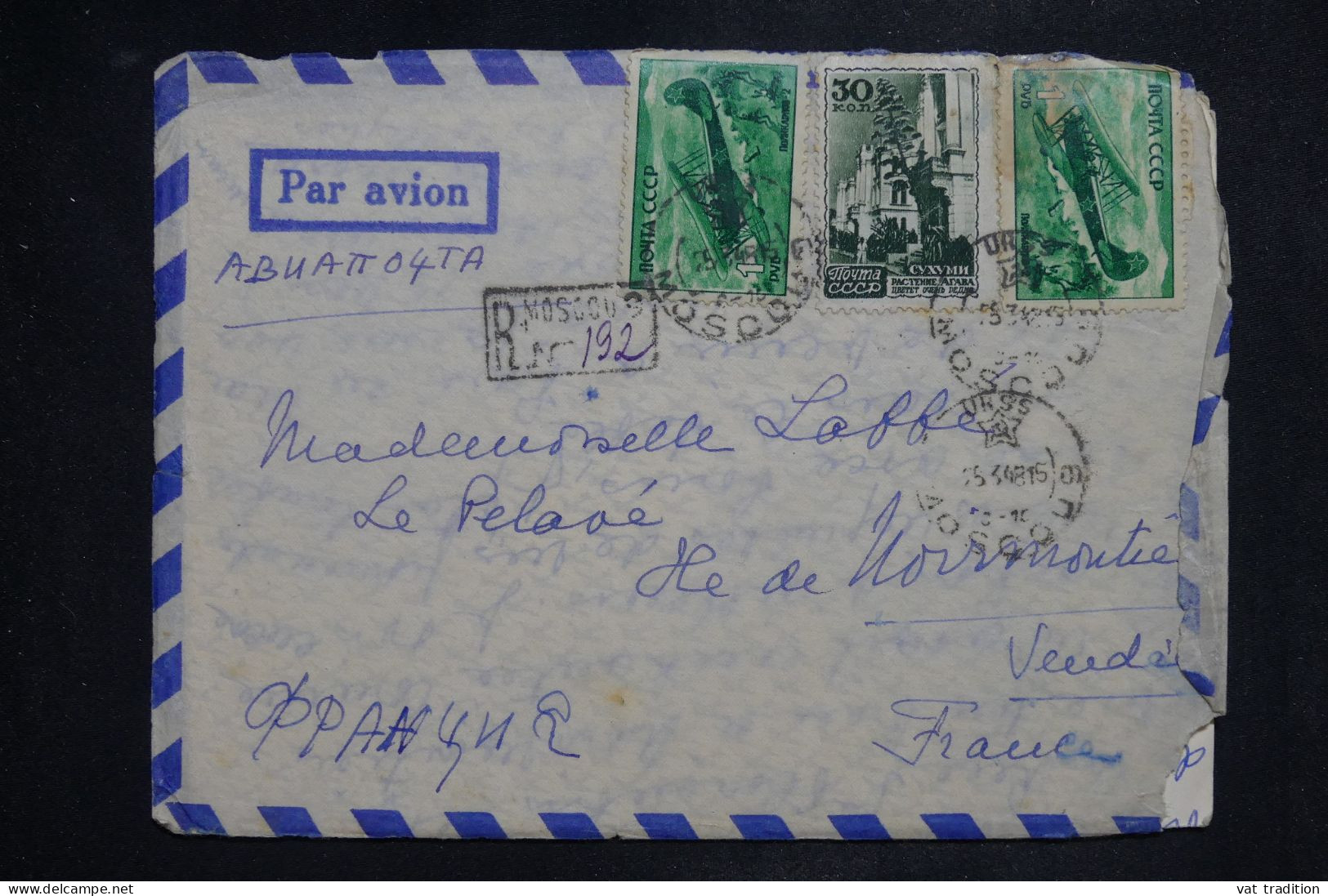 URSS - Enveloppe En Recommandé De Moscou Pour La France En 1948 - L 151565 - Covers & Documents