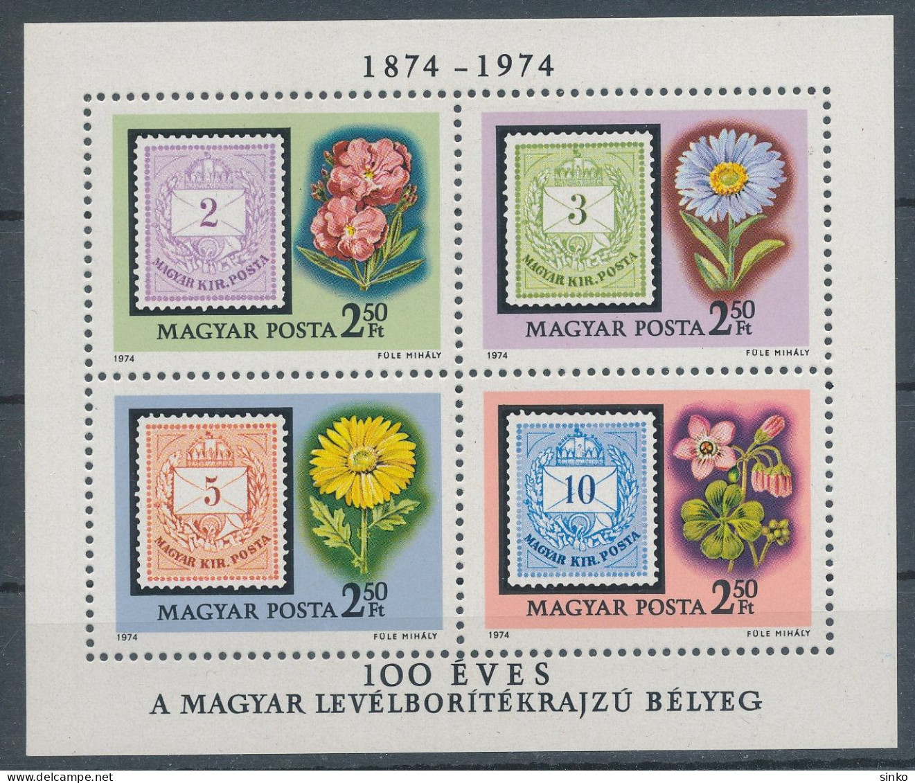 1974. The Letter Envelope Designed Stamp Is 100 Year Old - Block- Misprint - Errors, Freaks & Oddities (EFO)
