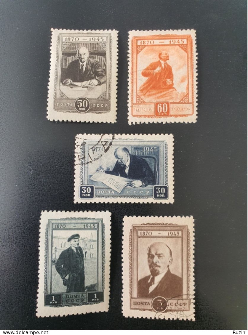 Soviet Union (SSSR) - 1945 - 75th Anniversary Of The Birth Of Lenin / 3x MNH And 1x MH - Neufs