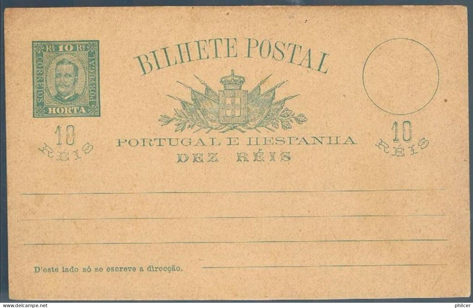 Horta, Bilhete Postal - Entiers Postaux