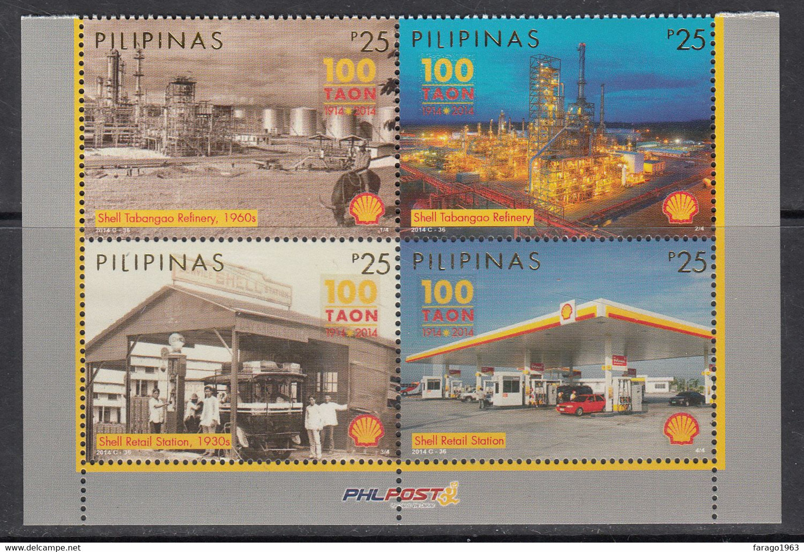 2014 Philippines Shell Petroleum Oil Refinery GOLD  Complete Block Of 4 MNH - Filippijnen