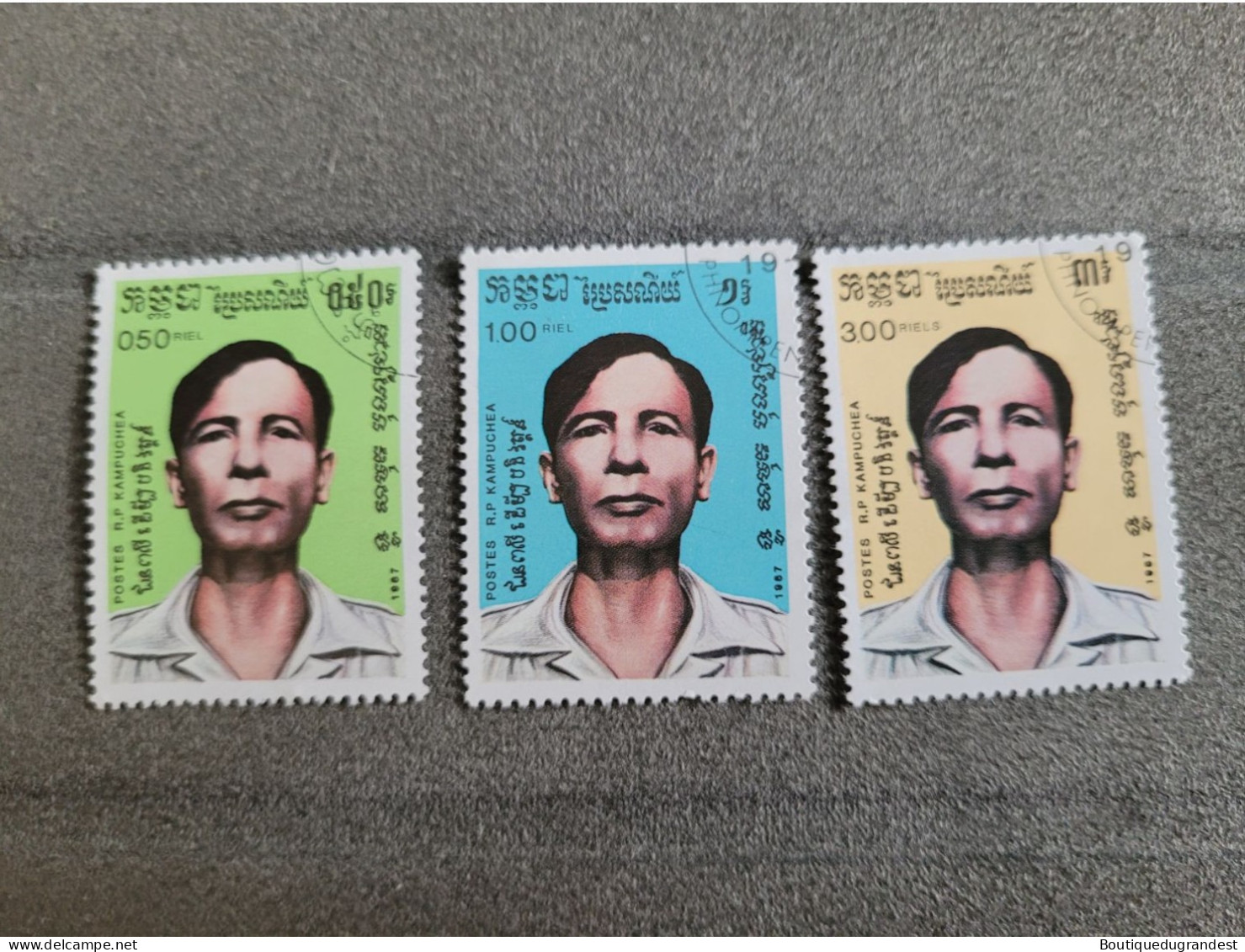 Lot 3 Timbres Cambodge - Cambodia