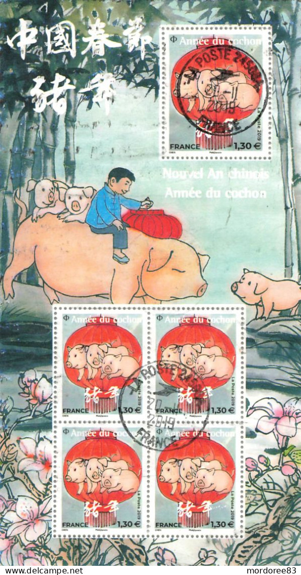 FRANCE 2019 BLOC ANNEE DU COCHON OBLITERE  F 5297 - Used