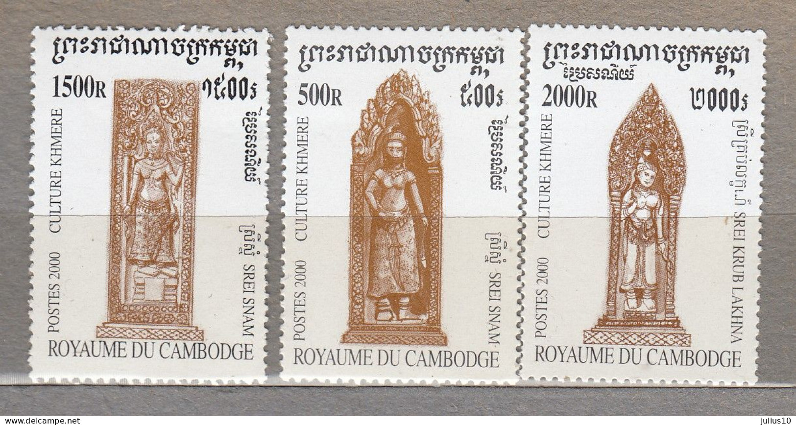 CAMBODGE 2000 Ancient Sculpture Mi 2075-2077 MNH(**) #34068 - Cambodia