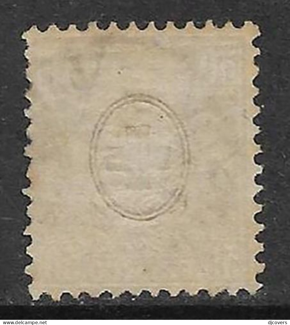 Switzerland 1867 Fine Used 50c Violet White Wove Paper - Oblitérés