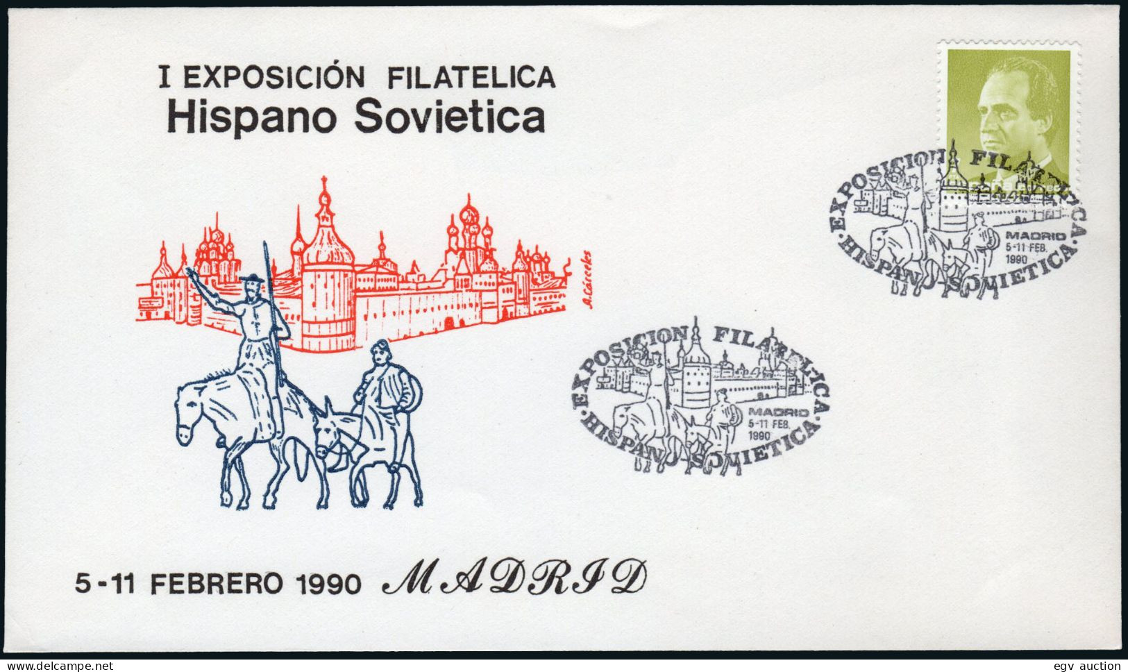 Madrid - Edi O 2832 - Mat "Madrid 5/02/90 - Exposición Filatelia Hispano - Soviética" (Quijote Y Sancho Panza) - Covers & Documents