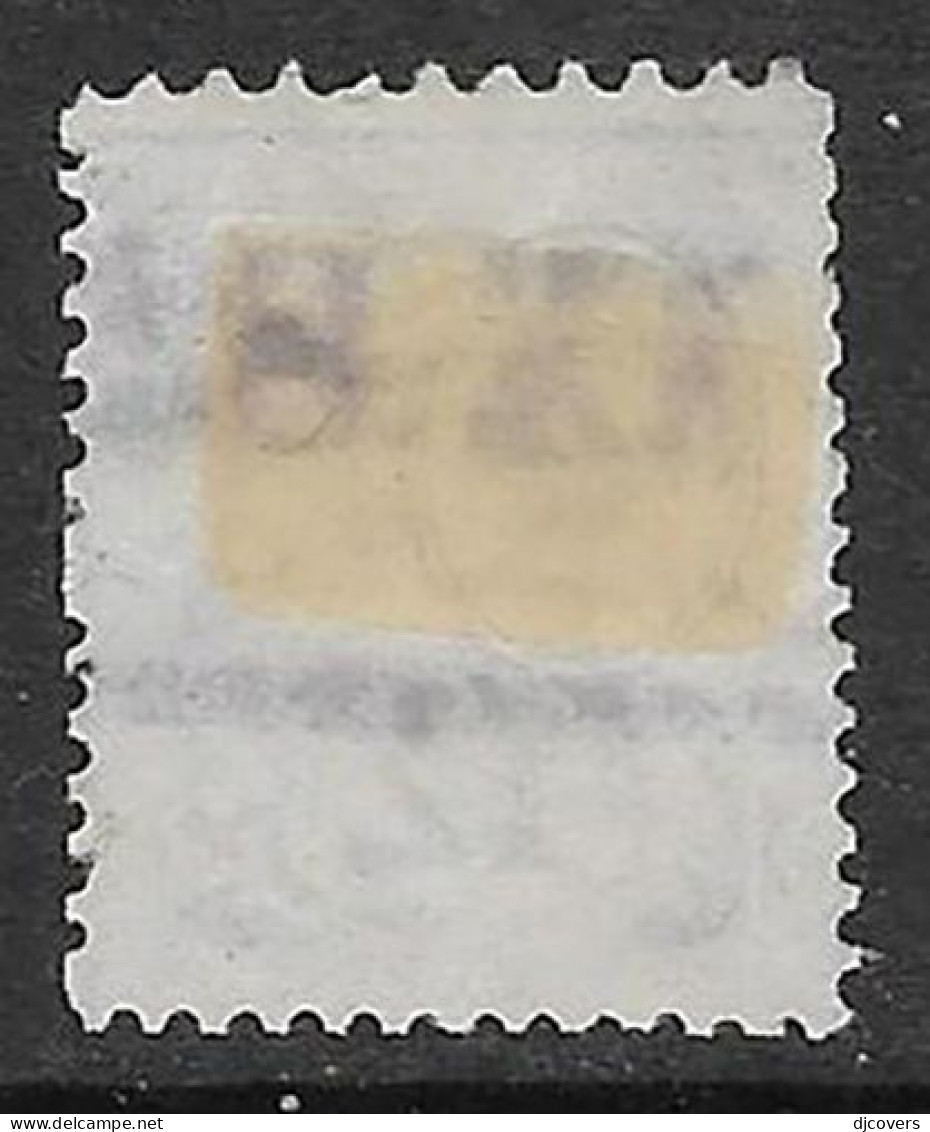 Switzerland 1882 Fine Used 12c Ultramarine White Paper - Used Stamps
