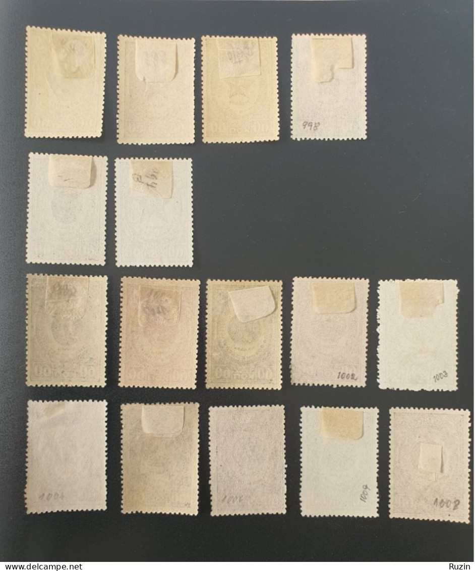 Soviet Union (SSSR) - 1946 - Soviet Orders / MNH And MH - Unused Stamps