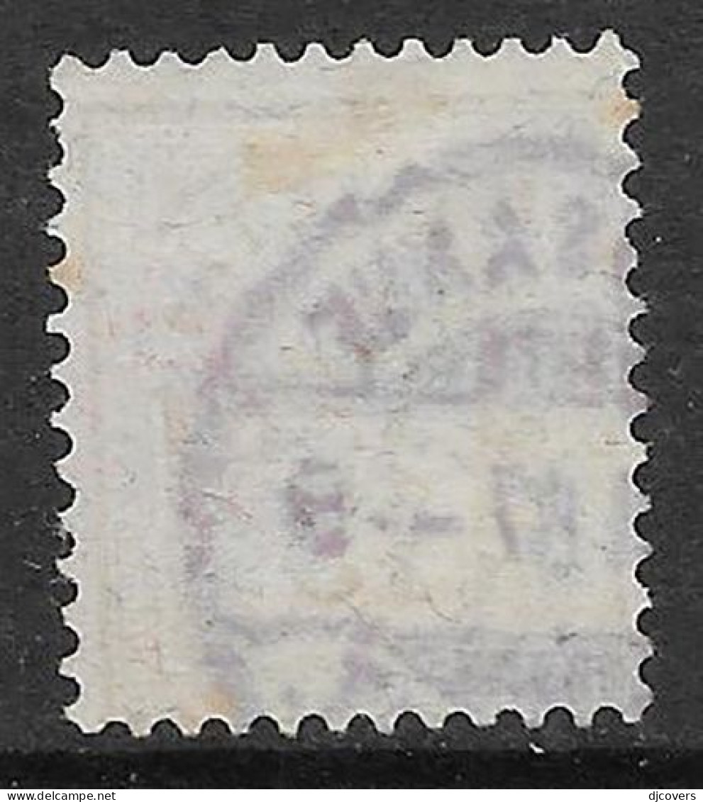 Switzerland 1882 Fine Used 15c Yellow Granite Paper - Gebraucht