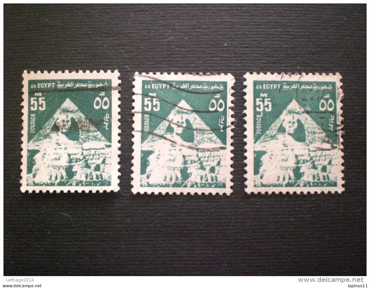 STAMPS EGITTO 1974 Definitive Issue STAMPS RARE !!! - Gebruikt