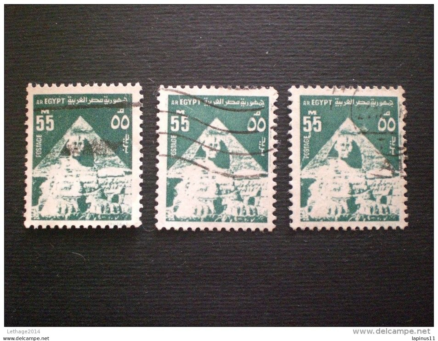 STAMPS EGITTO 1974 Definitive Issue STAMPS RARE !!! - Usados