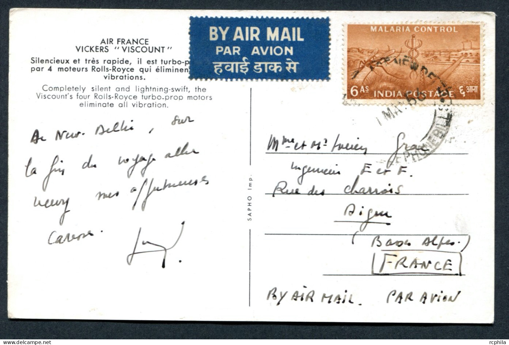 RC 27429 INDE 1956 CARTE POSTALE Air France PAR AVION POUR LA FRANCE - Briefe U. Dokumente