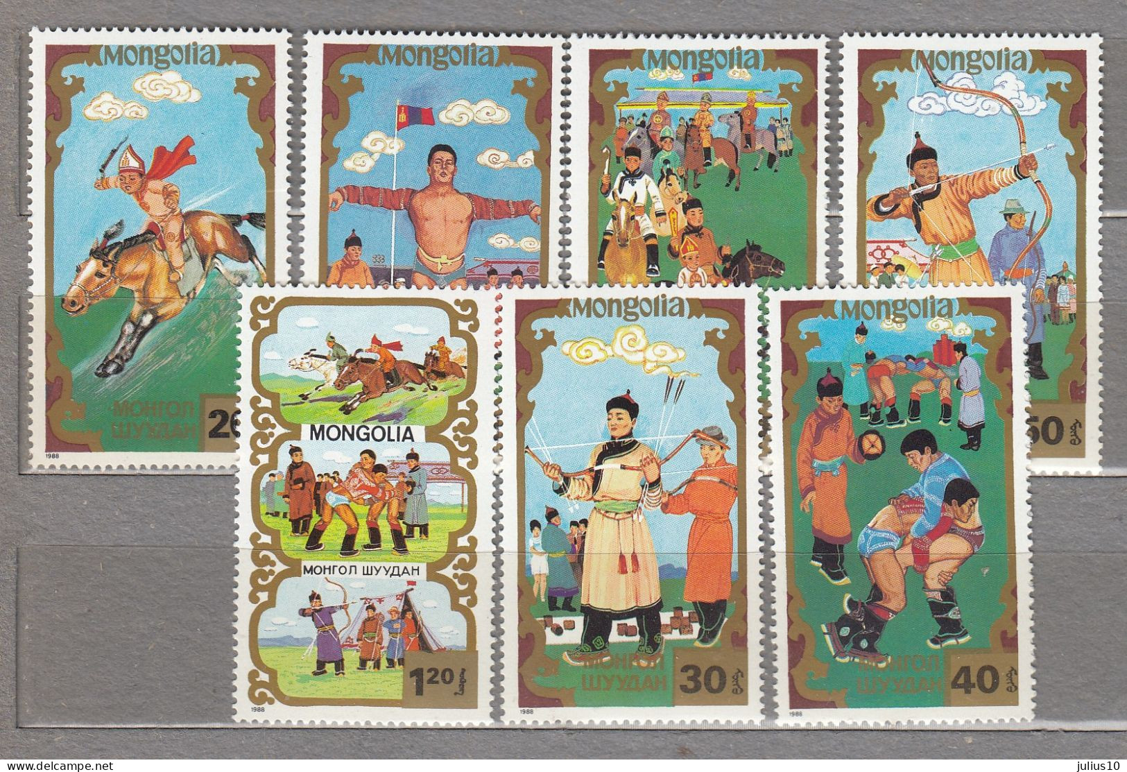 MONGOLIA 1988 Ancient Sport Mi 2007-2013 MNH(**) #34073 - Mongolia