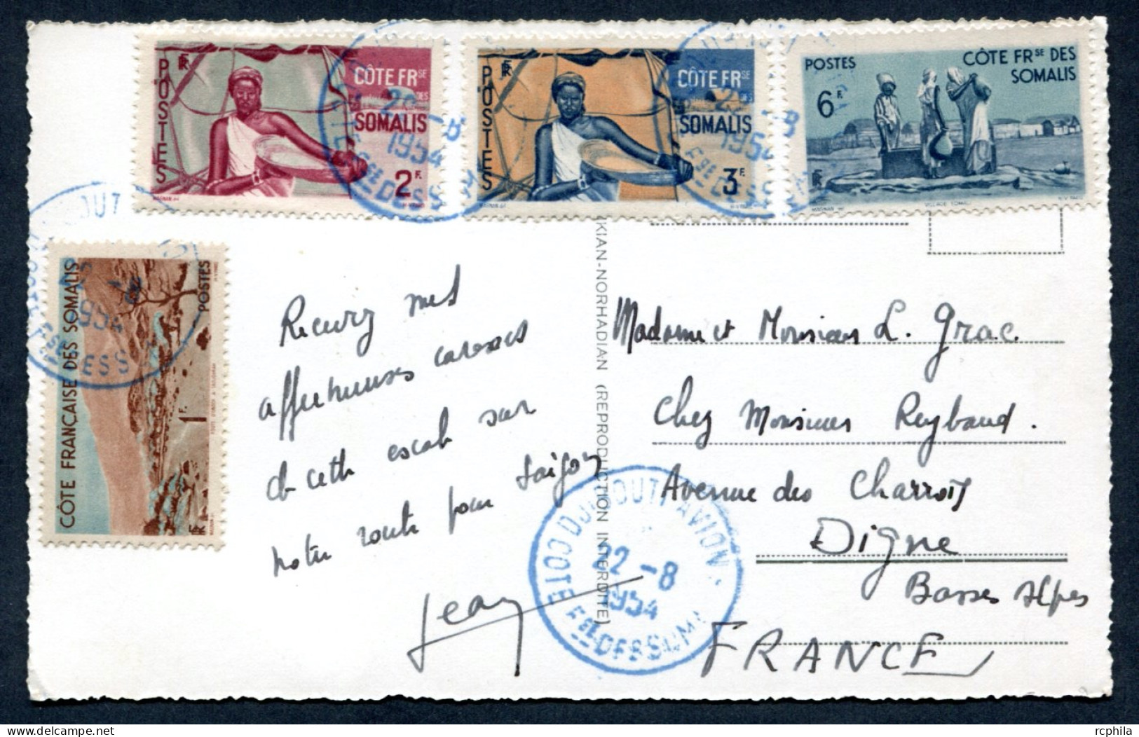 RC 27430 COTE FRANÇAISE DES SOMALIS 1955 CARTE POSTALE DE DJIBOUTI POUR LA FRANCE - Briefe U. Dokumente