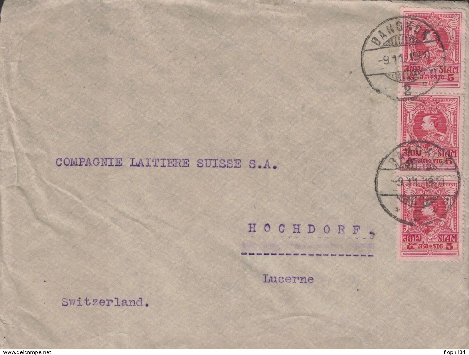 SIAM - BANGKOK - LETTRE POUR LA SUISSE LE 9-11-1920 - BANDE DE 3 DU 5. - Siam