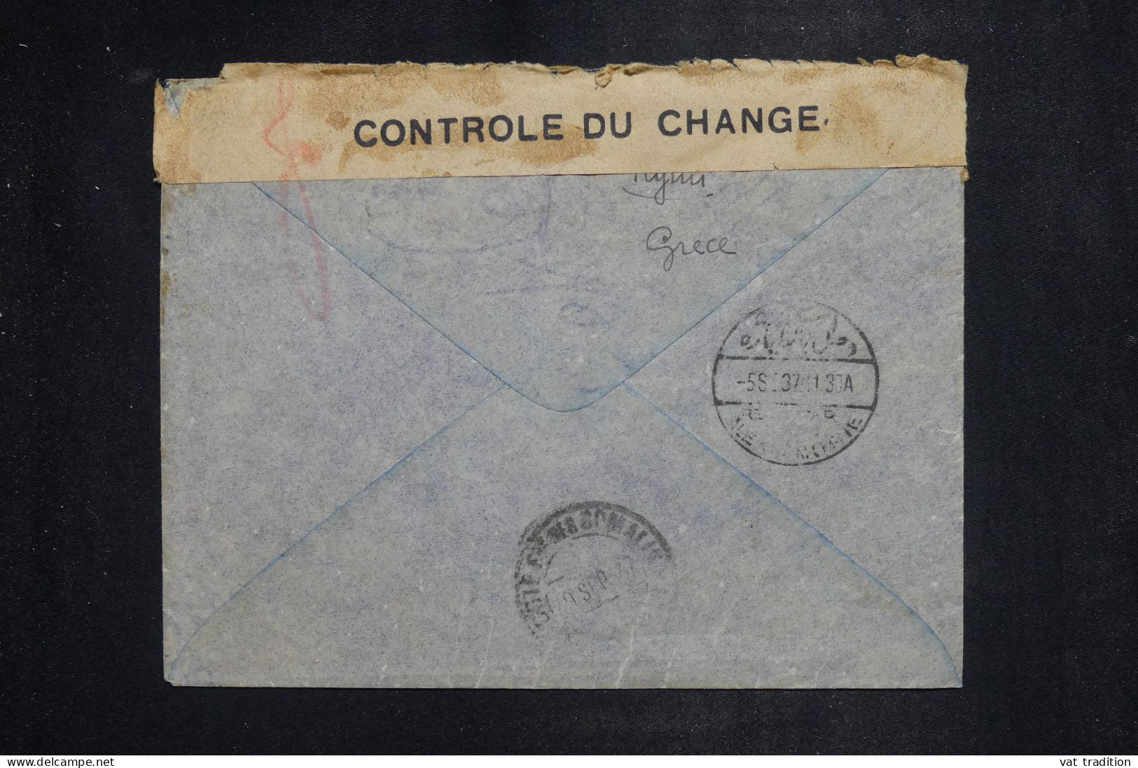 GRECE - Enveloppe Commerciale De Athènes Pour Djibouti En 1937 Avec Contrôle Postal Du Change - L 151582 - Briefe U. Dokumente