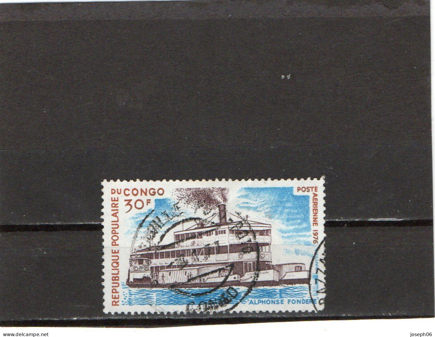 CONGO   1976   Poste  Aérienne  217  à  221  Incomplet  Y.T. N° 217   Oblitéré - Gebraucht