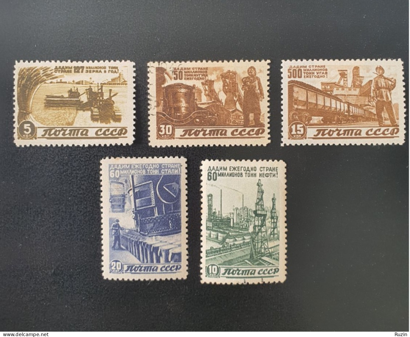 Soviet Union (SSSR) - 1946- New Five-year Plan / 4x MNH - Unused Stamps