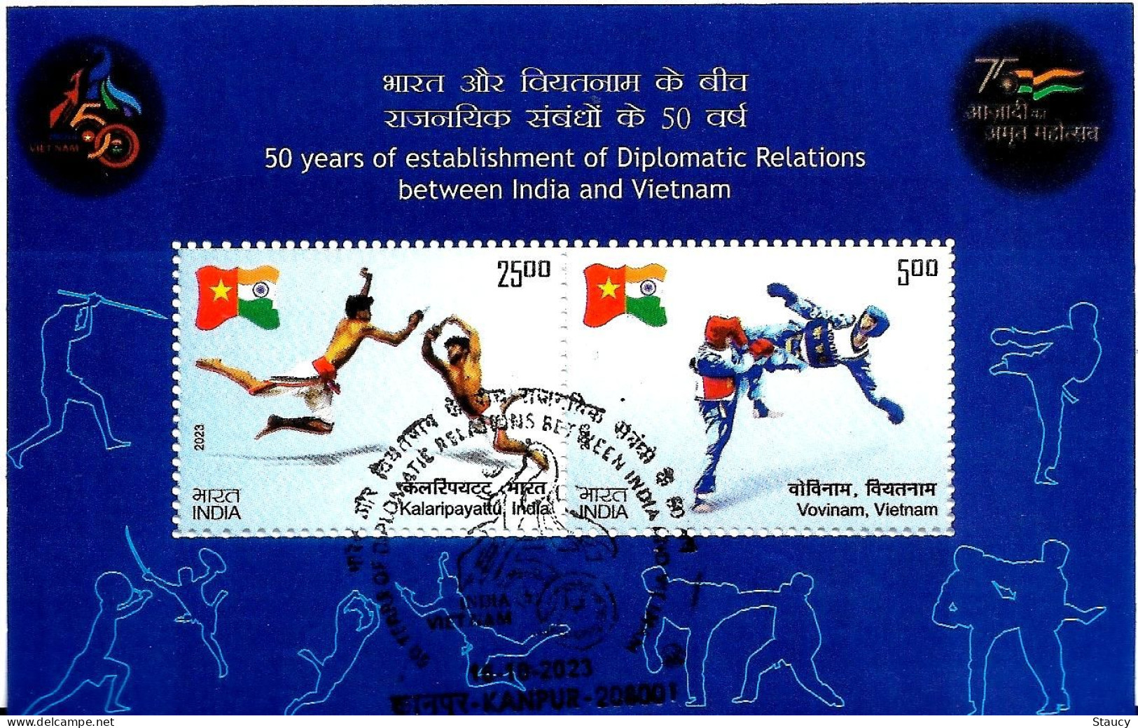 India 2023 India – Vietnam Joint Issue Souvenir Sheet Used Or First Day Cancelled As Per Scan - Emissions Communes