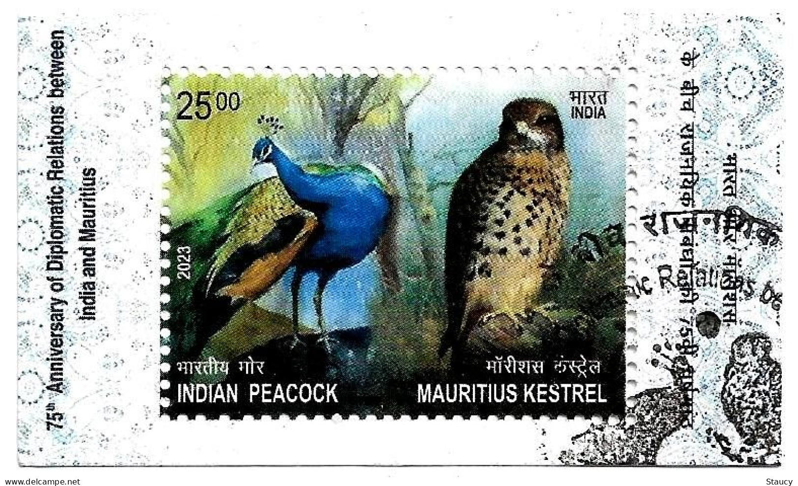 India 2023 India – Mauritius Joint Issue Souvenir USED Or First Day Cancelled As Per Scan - Eagles & Birds Of Prey