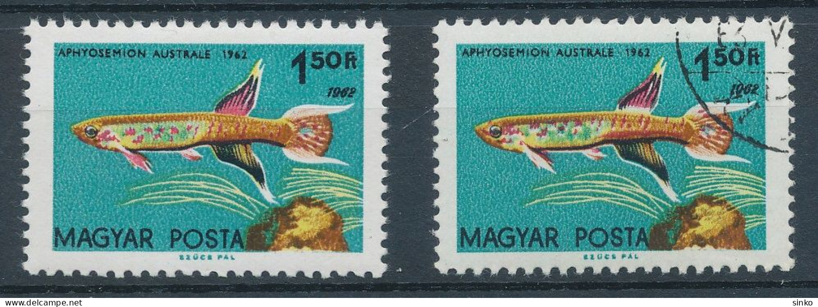 1962. Aquarium Ornamental Fish (I.) - Misprint - Errors, Freaks & Oddities (EFO)