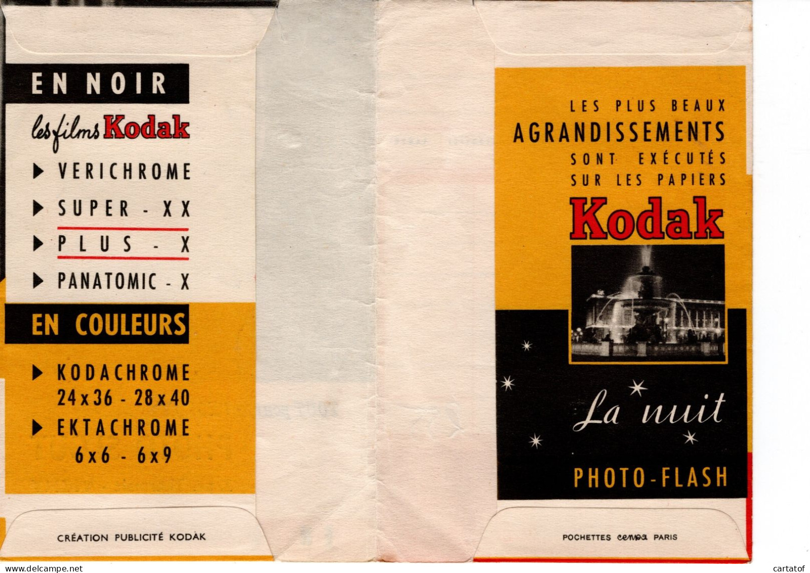 Pochette Papier Photographe . KODAK . PHOTO SLOUT à VICHY - Matériel & Accessoires