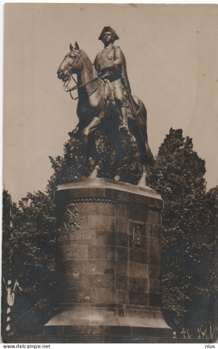 Latvia Lettland, Riga, Monument To Peter The Great - Latvia