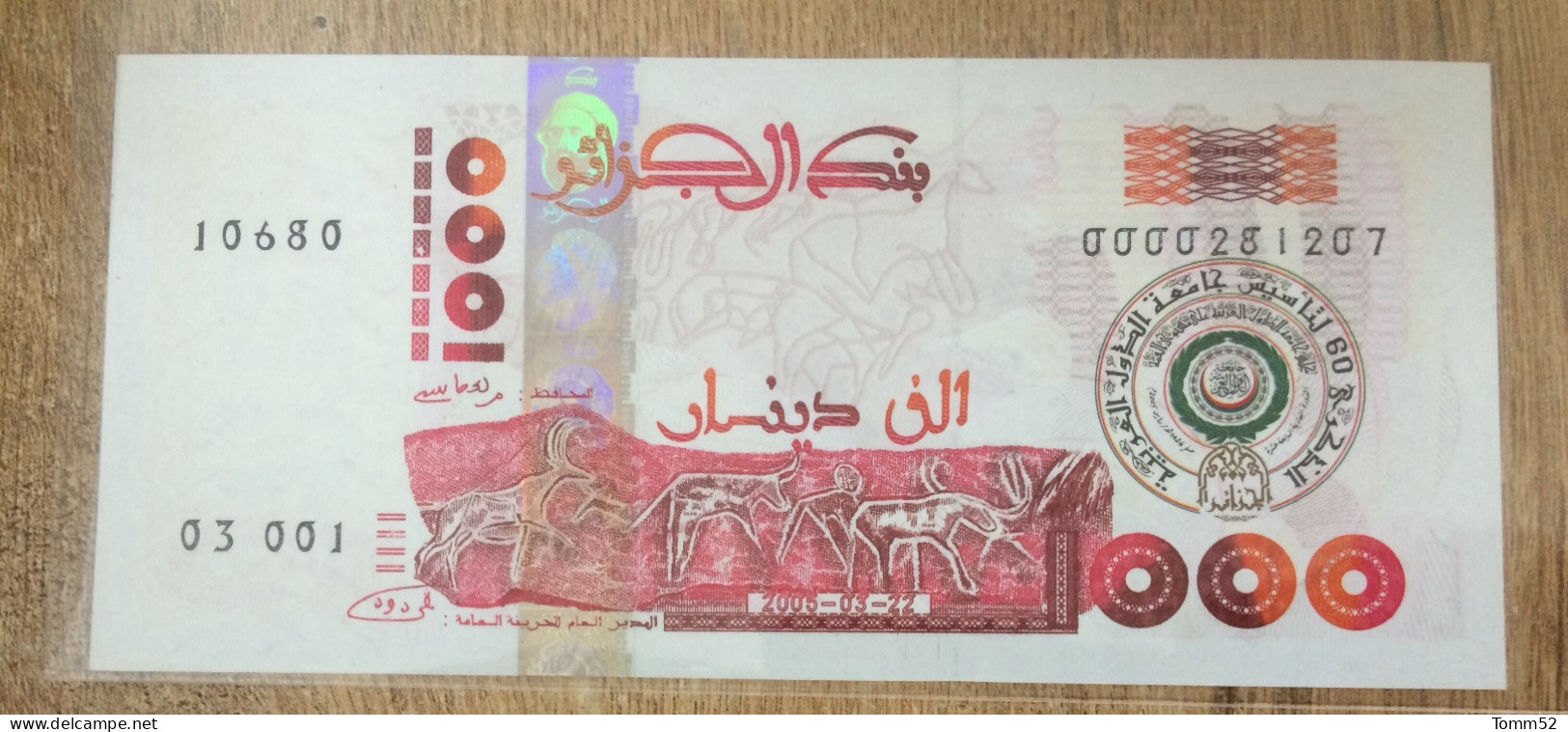 ALGERIA 1000 Dinars / Commemorative UNC - Argelia