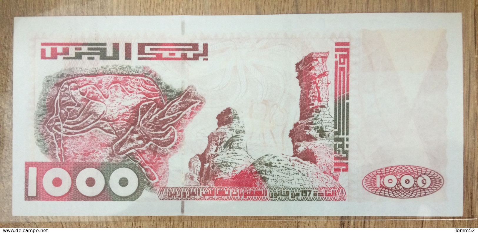 ALGERIA 1000 Dinars / Commemorative UNC - Algerije