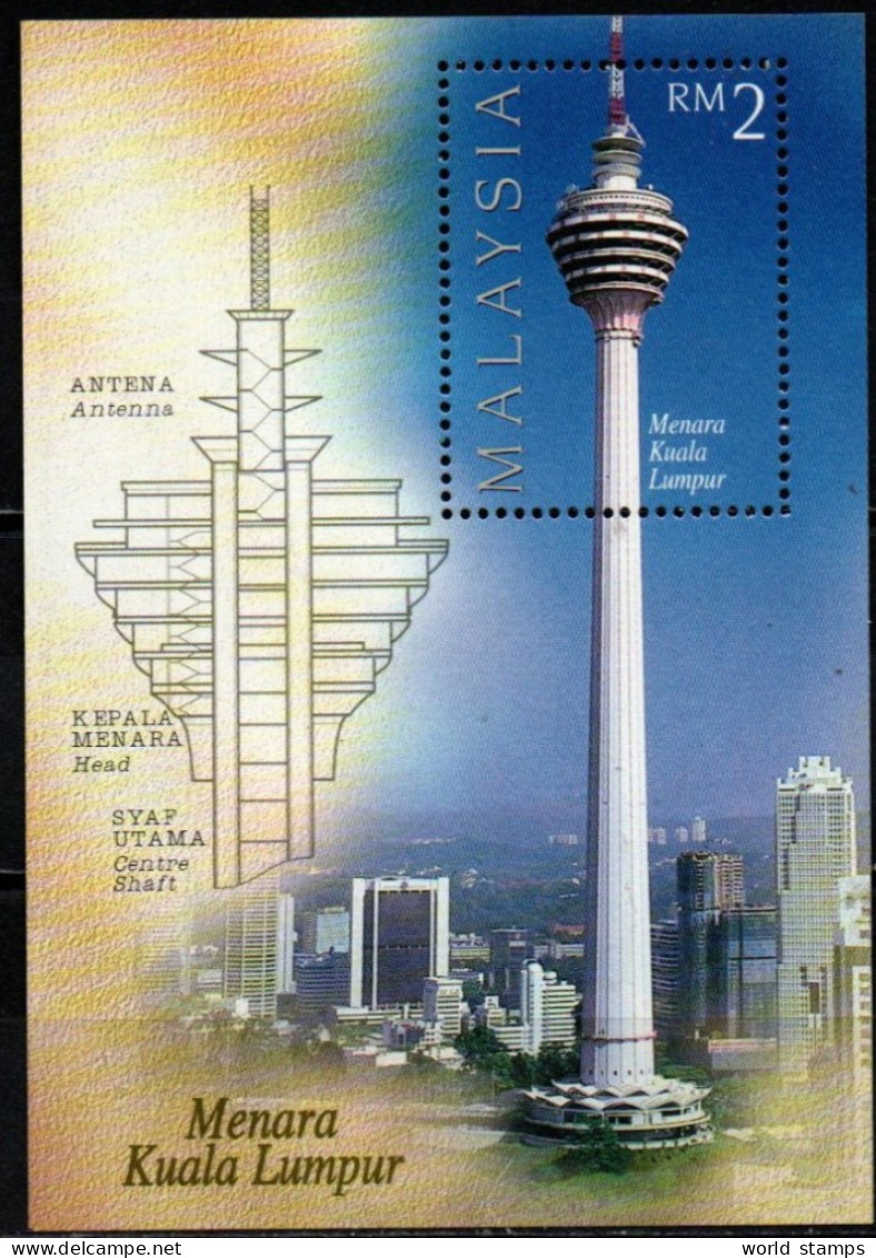 MALAYSIA 1996 ** - Malaysia (1964-...)