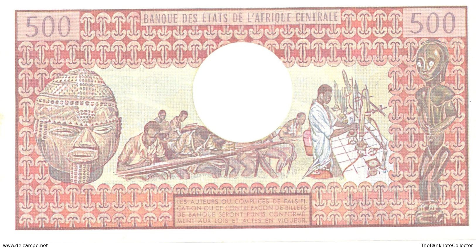 Cameroon 500 Francs 1983 P-15 UNC - Kamerun