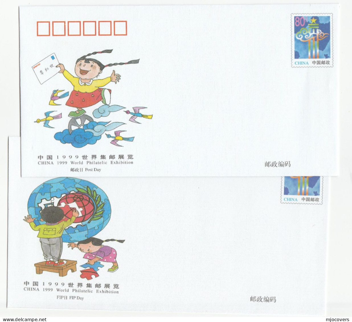 5 Diff China PHILATELIC EXHIBITION Illus  Postal STATIONERY COVERS Stamps Cover - Enveloppes