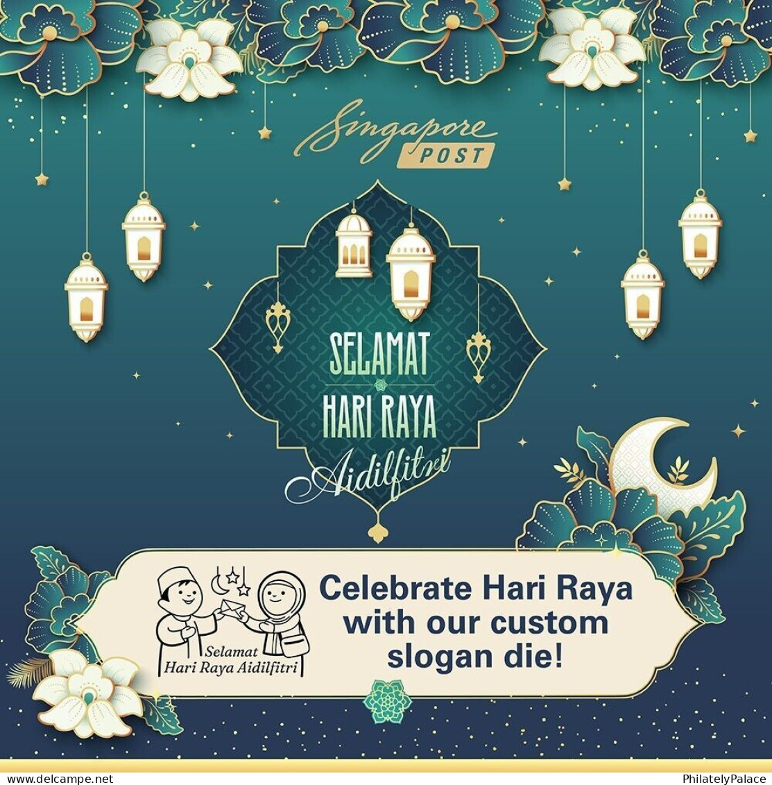 SINGAPORE 2024 CELEBRATING HARI RAYA, EID AL FITR,AIDILFITRI, SLOGAN DIE DATE,MUSLIM FESTIVAL,MOON,STAR,COVER  (**) - Singapur (1959-...)