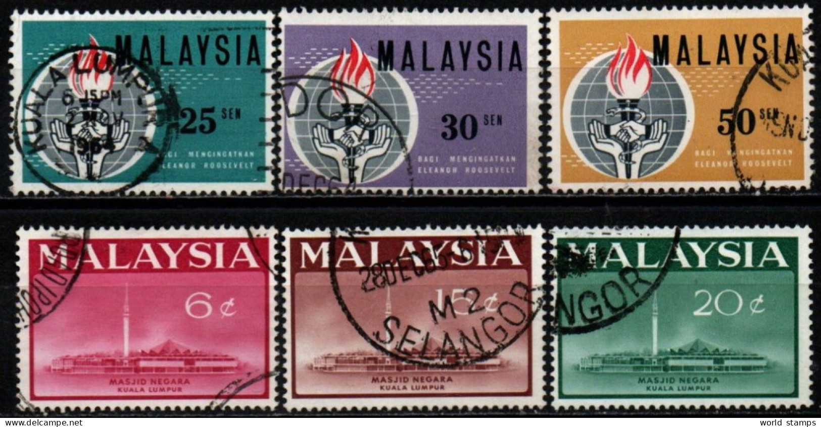 MALAYSIA 1964-5 O - Malaysia (1964-...)