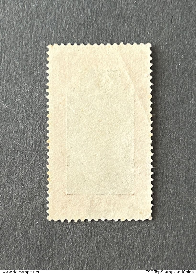 FRMG0165U - Hova Child - 10 C Used Stamp - Madagascar - 1930 - Oblitérés