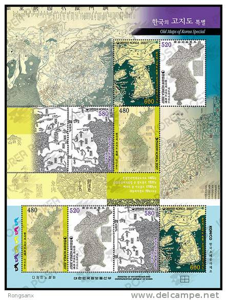 2007 KOREA Korea's Old Maps F-SHEET - Corea Del Sur