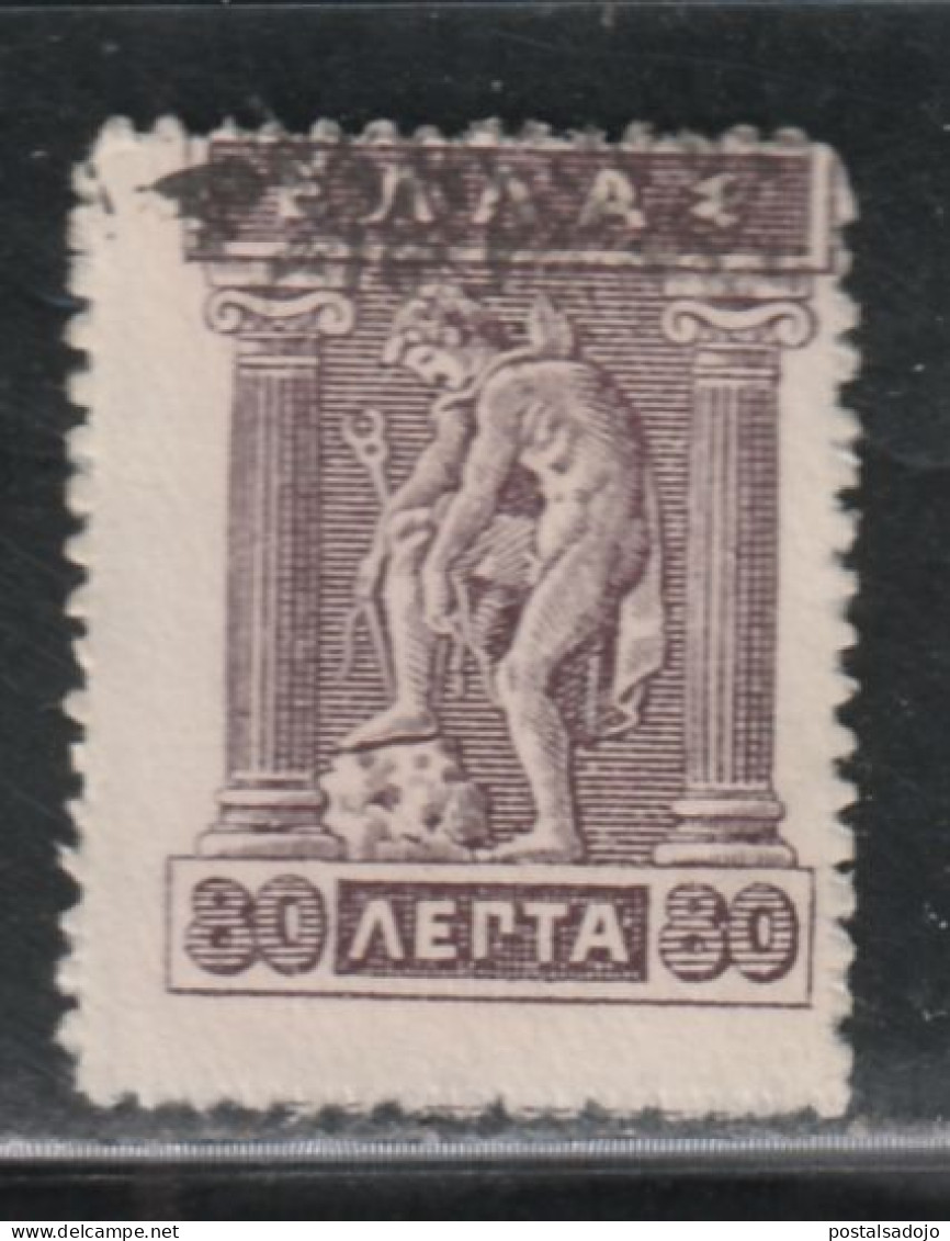 GRÈCE  1180 // YVERT 198D // 1912-22 - Gebruikt