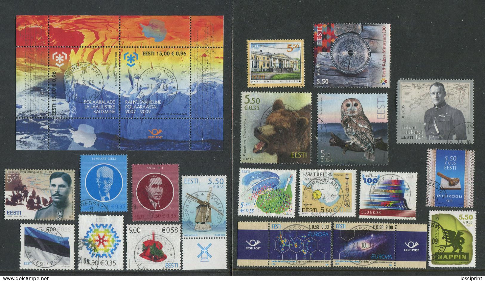 Estonia:Used Stamps And Blocks Year Set 2009, 1 Stamp Missing - Estonie