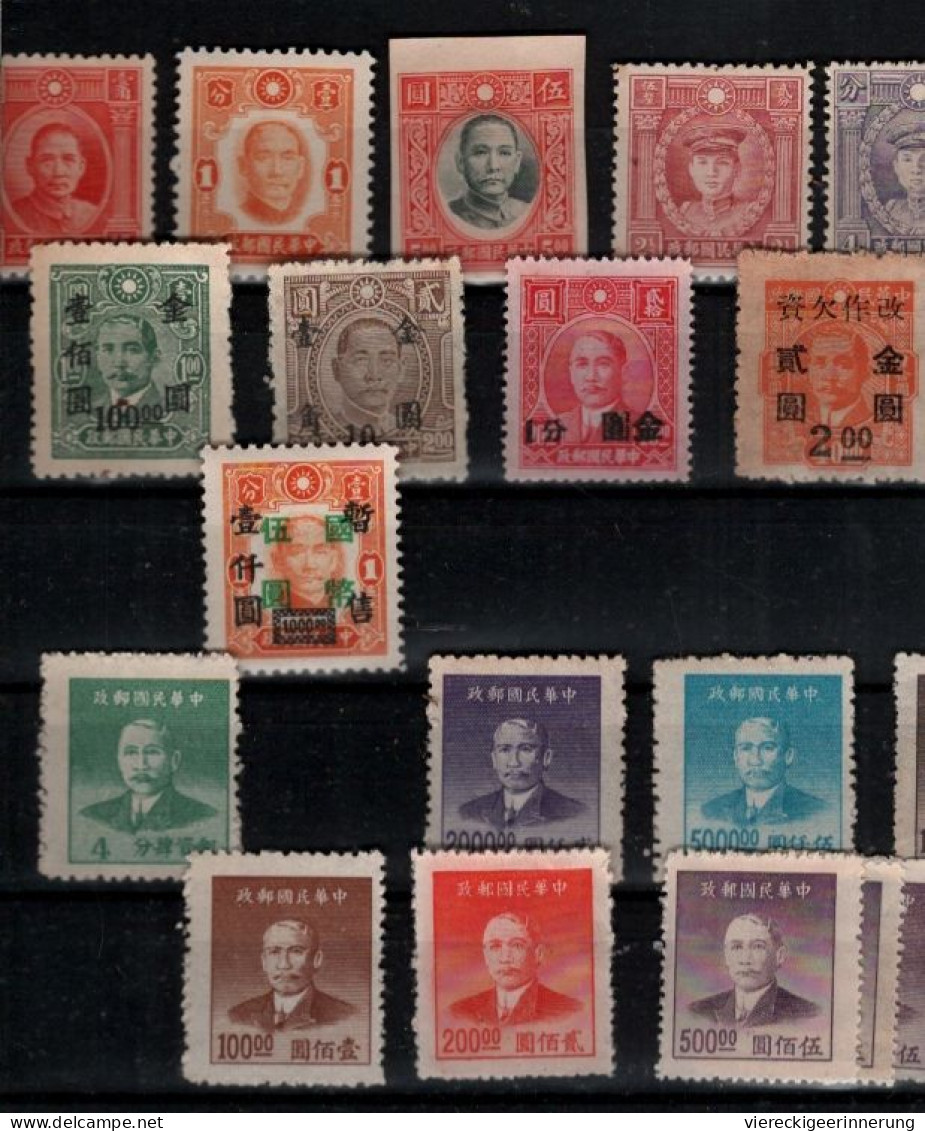 ! China Republic, Republik, Lot Of 32 Stamps - 1912-1949 République