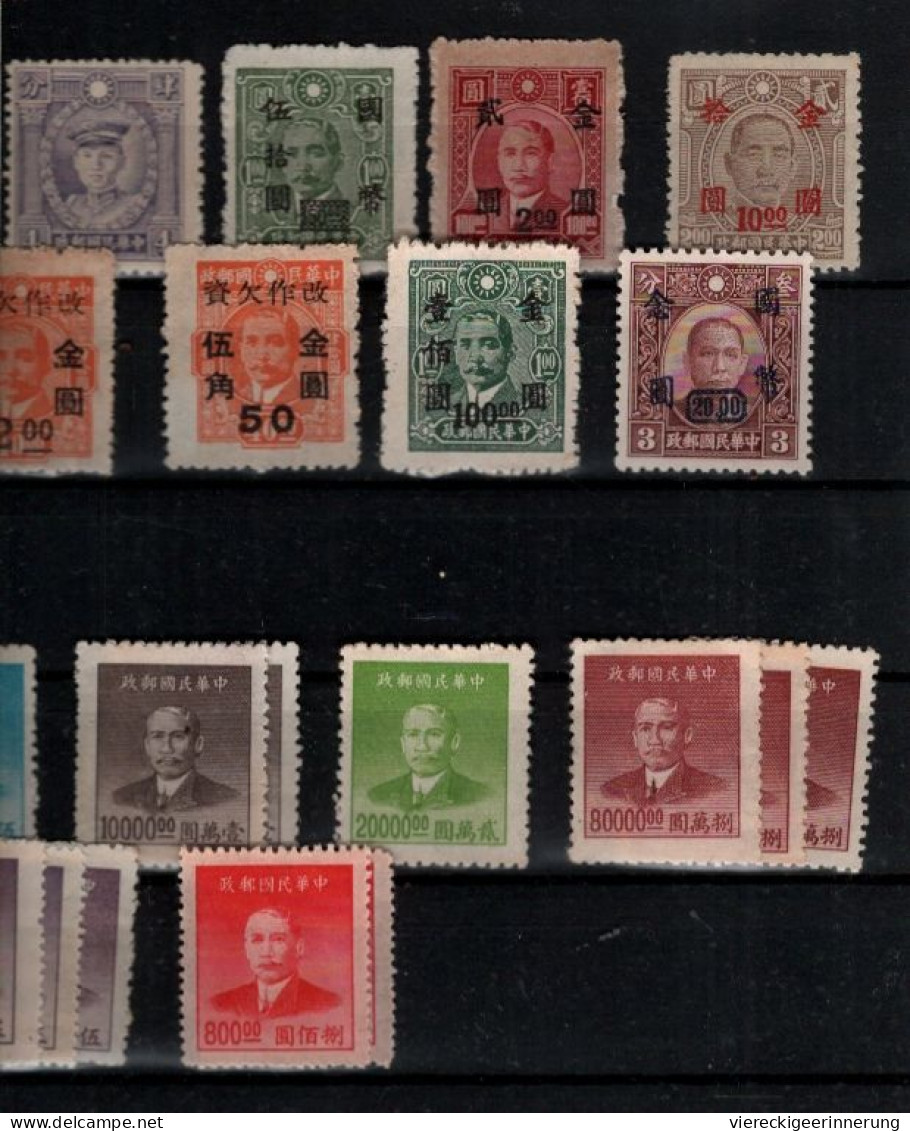 ! China Republic, Republik, Lot Of 32 Stamps - 1912-1949 Republic