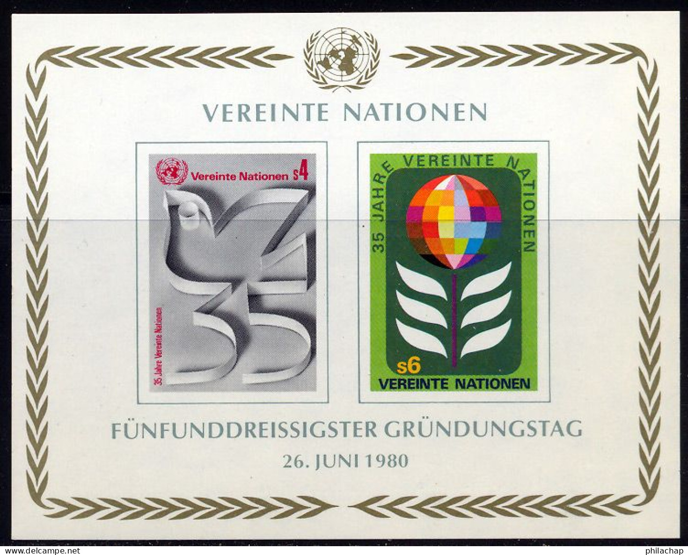 NU (Vienne) BF 1980 Yvert 1 ** TB - Blocks & Sheetlets