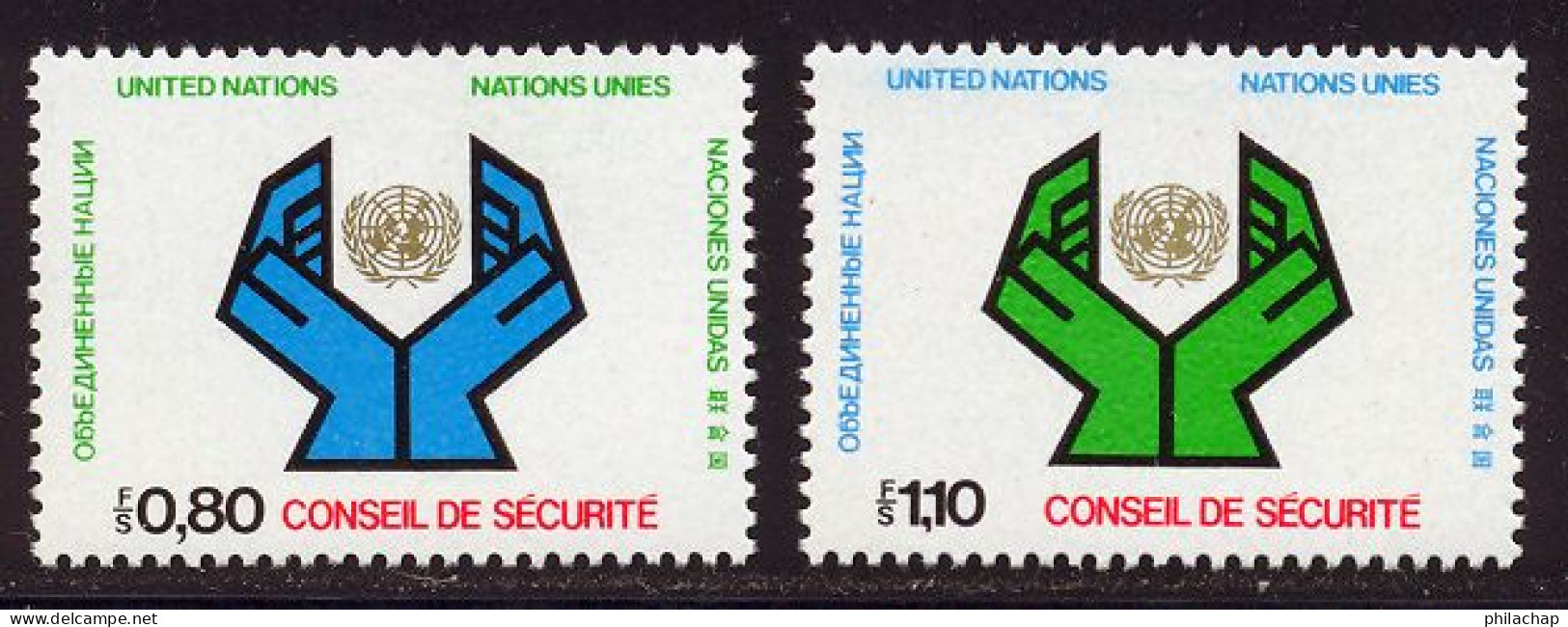 NU (Geneve) 1977 Yvert 66 / 67 ** TB - Neufs