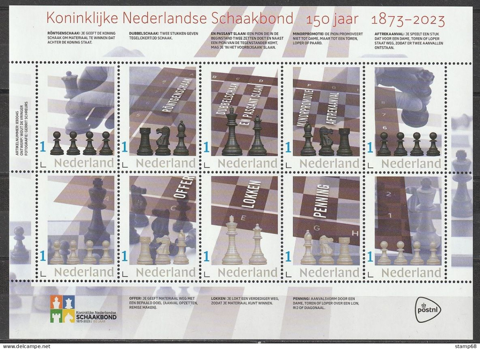 Nederland NVPH 3642 Vel 150 Jaar Schaakbond 2023 MNH Postfris Chess Jouer Aux échecs - Unused Stamps