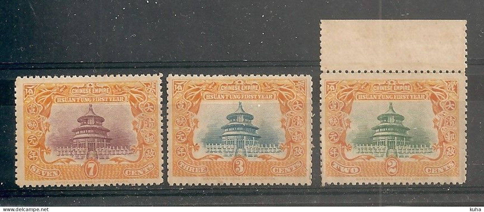 China Chine 1909 No Glue - Nuovi