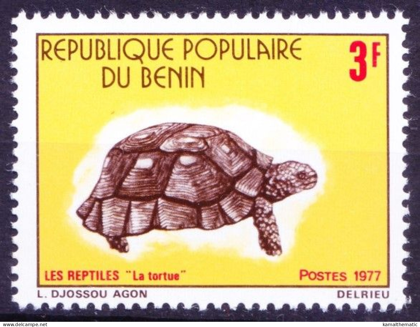 Benin 1977 MNH, Indian Star Tortoise (Geochelone Elegans) - Schildkröten
