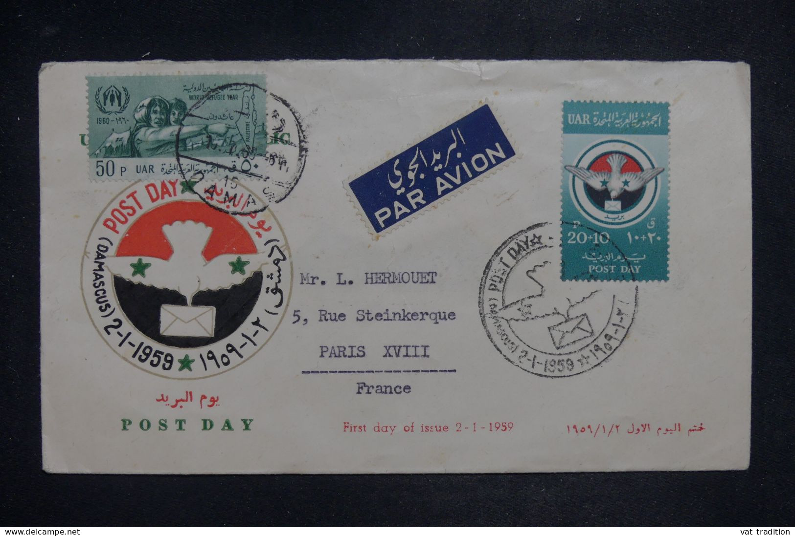 SYRIE - Enveloppe ( Post Day ) De Damas Pour Paris En 1959 - L 151597 - Siria